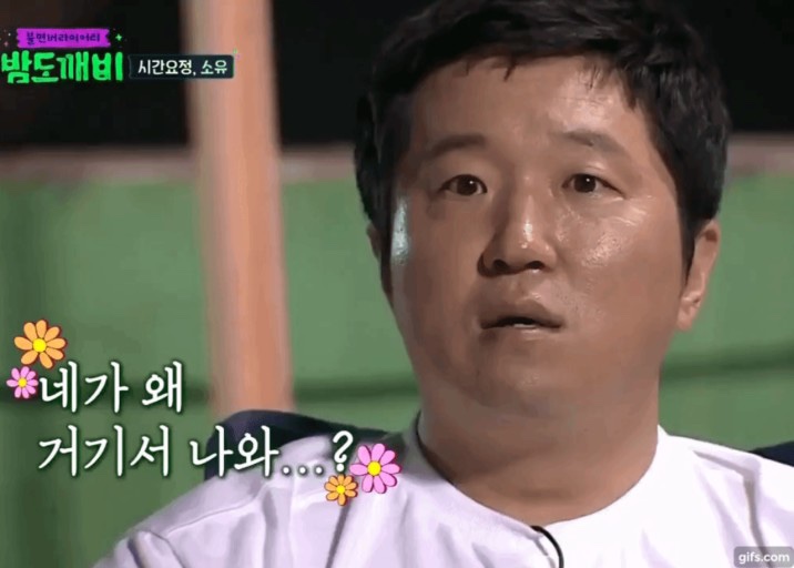 중화요리가미 이미지