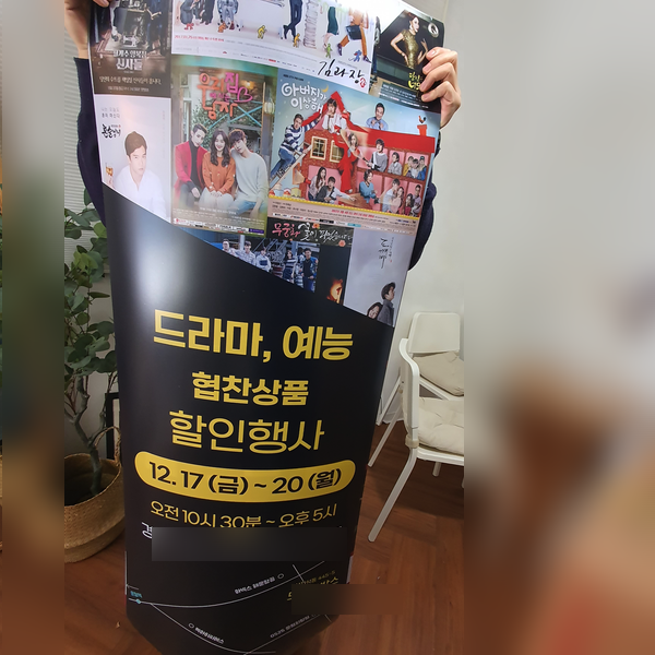 제이엑스필름 이미지