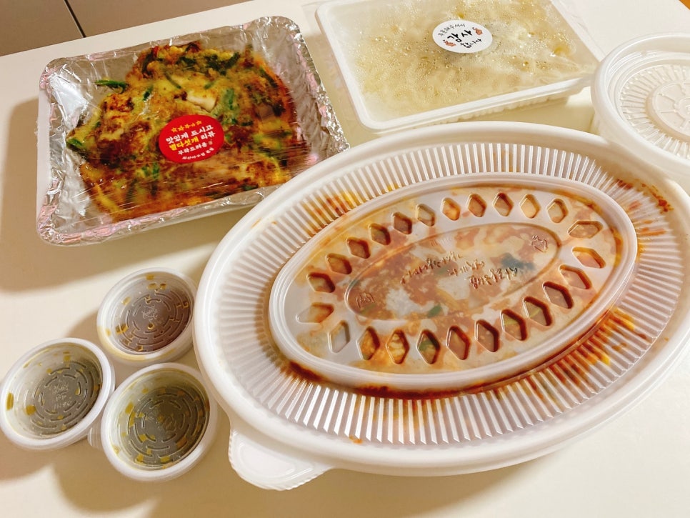 화산아구찜 이미지