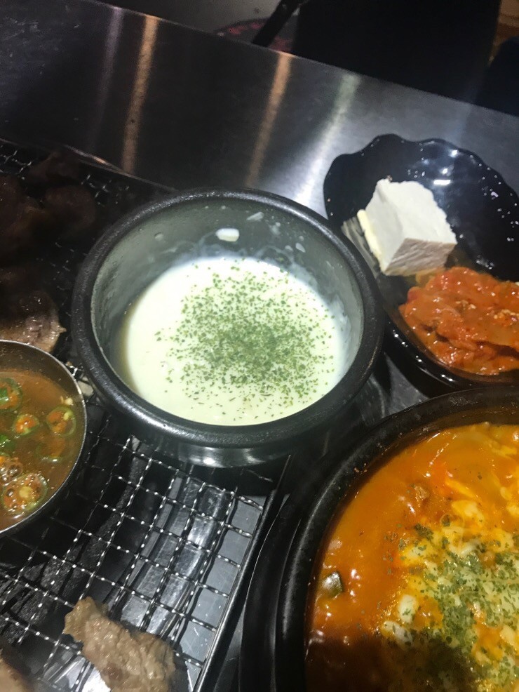 치즈덩어리 이미지