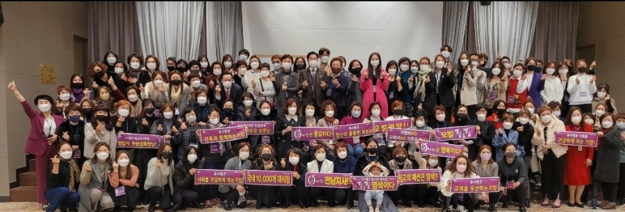큐사랑(강북지사) 이미지
