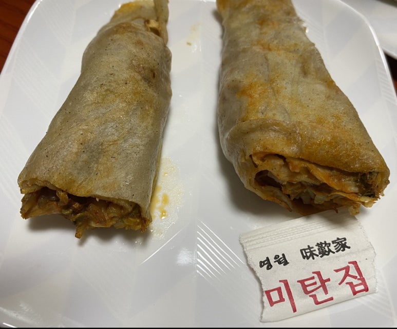태복분식 이미지