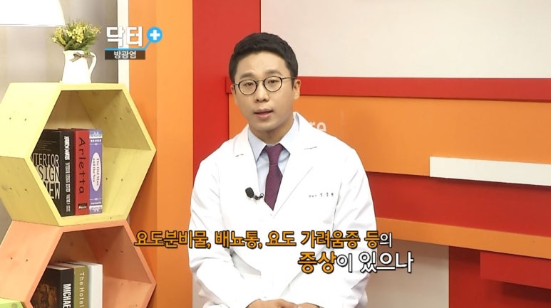 양촌한의원 이미지