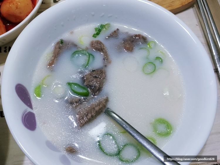 맛나축산 이미지