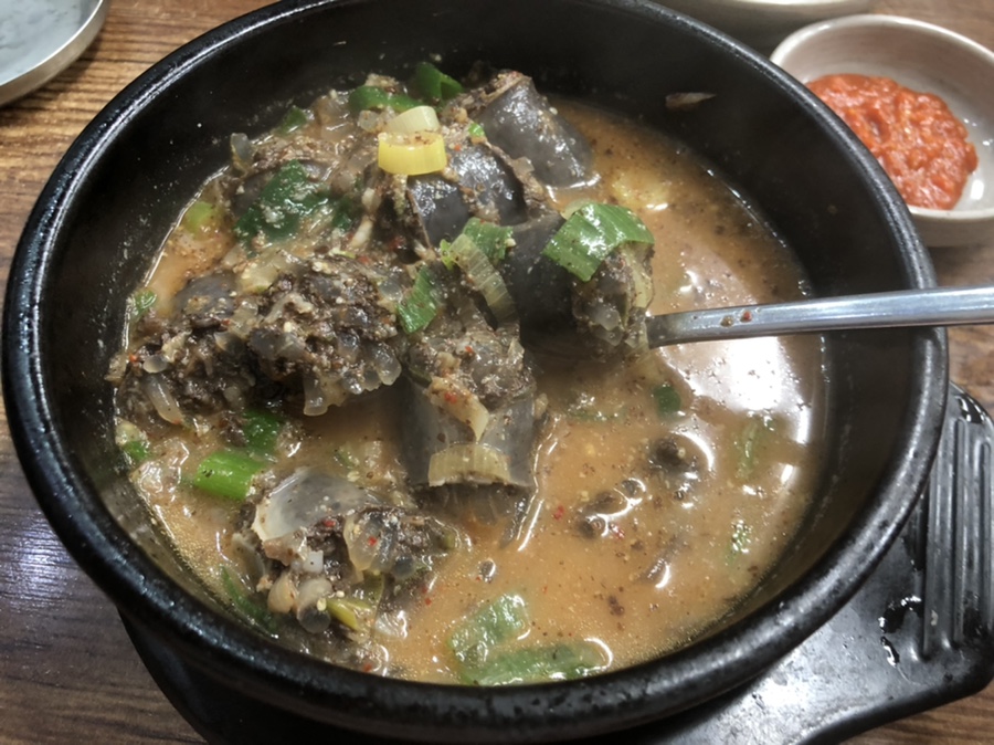 점심시간엔 이미지