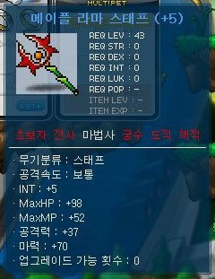 라마커피랩 이미지
