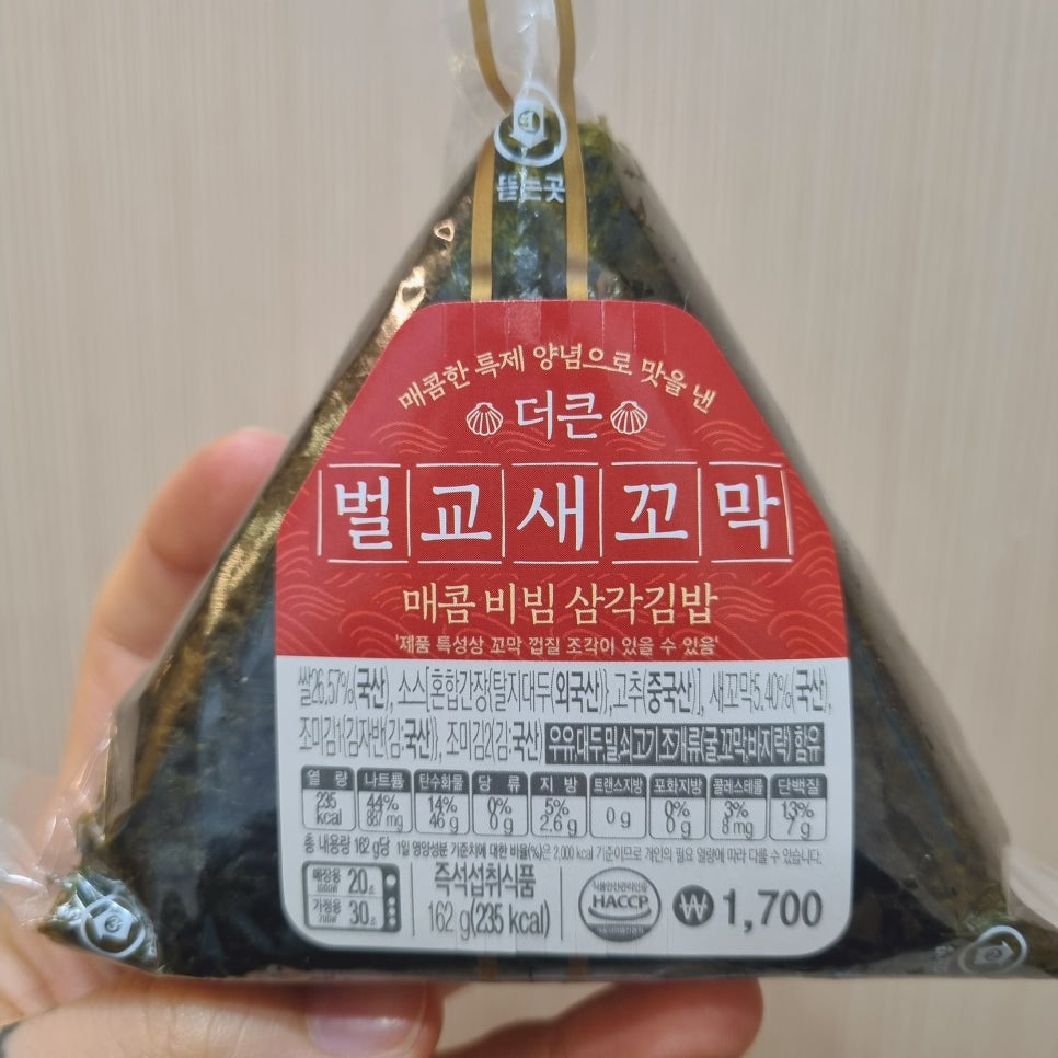 인마이커피 이미지