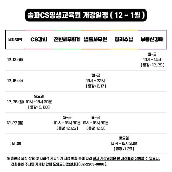 CS전산 이미지