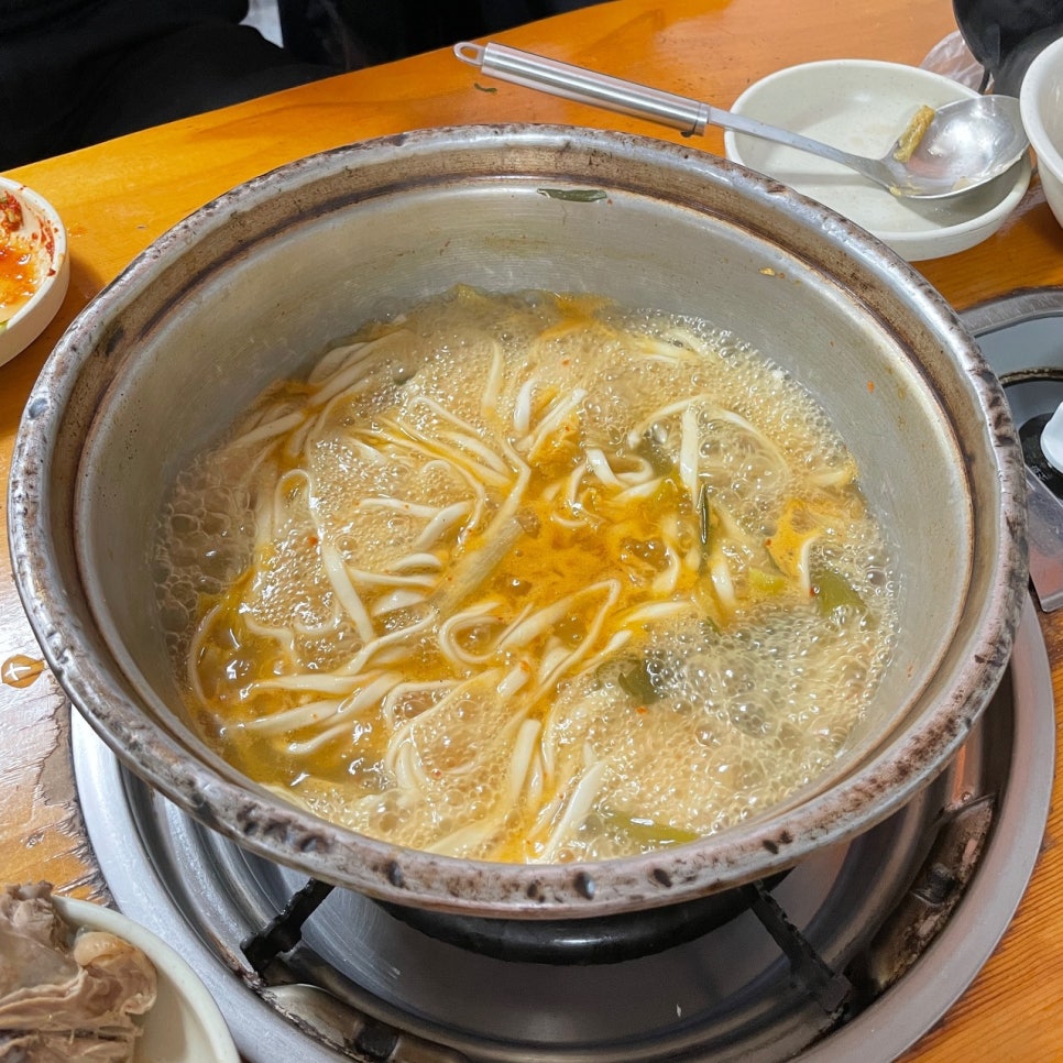 오렌지감자탕 이미지