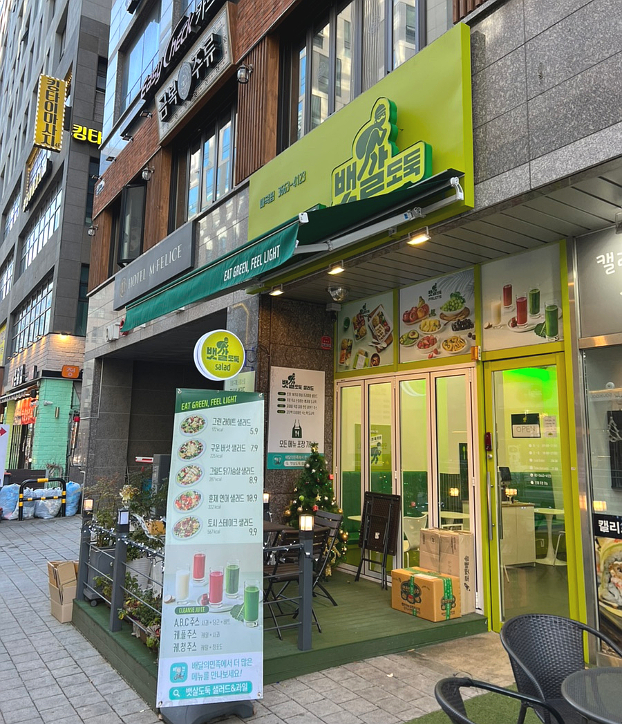 디자인루트컴퍼니 이미지