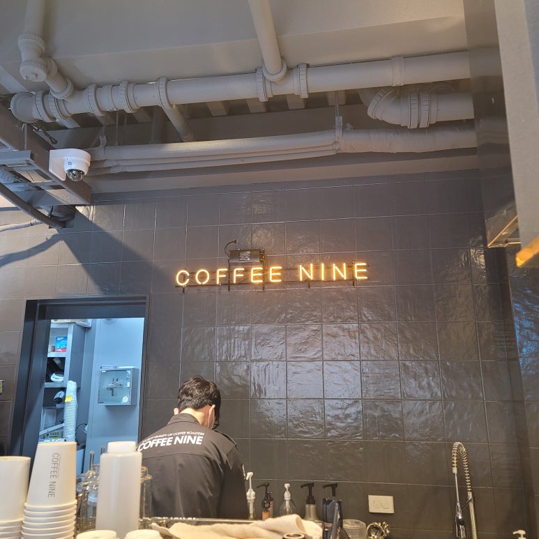 커피나인이태원 이미지