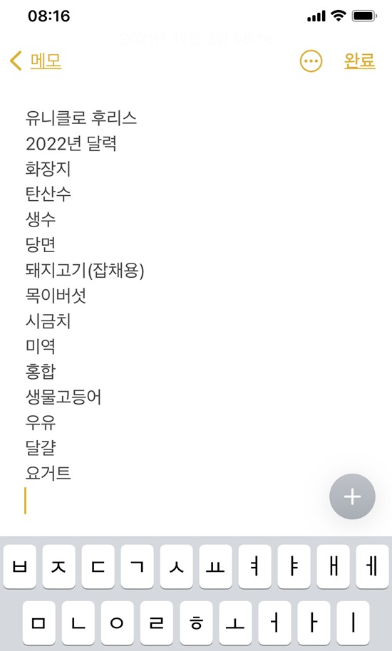 커피바이팩토리 이미지