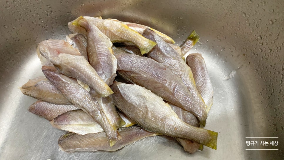 영광신선굴비유통 이미지