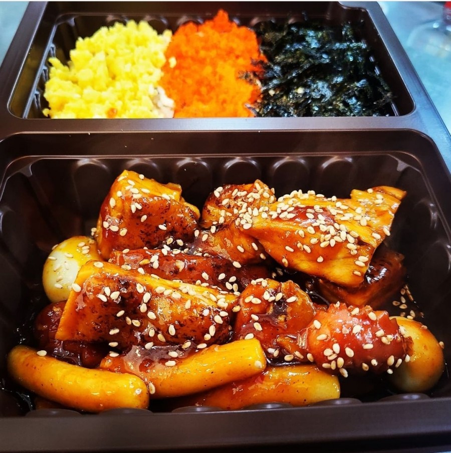 치교 치밥 이미지