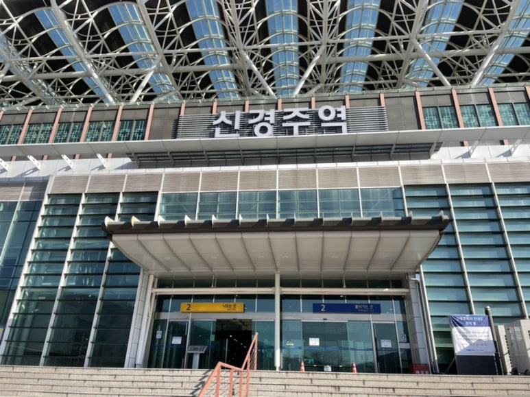읍천회식당 이미지