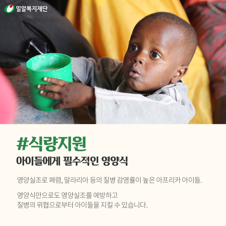 천원부터 이미지