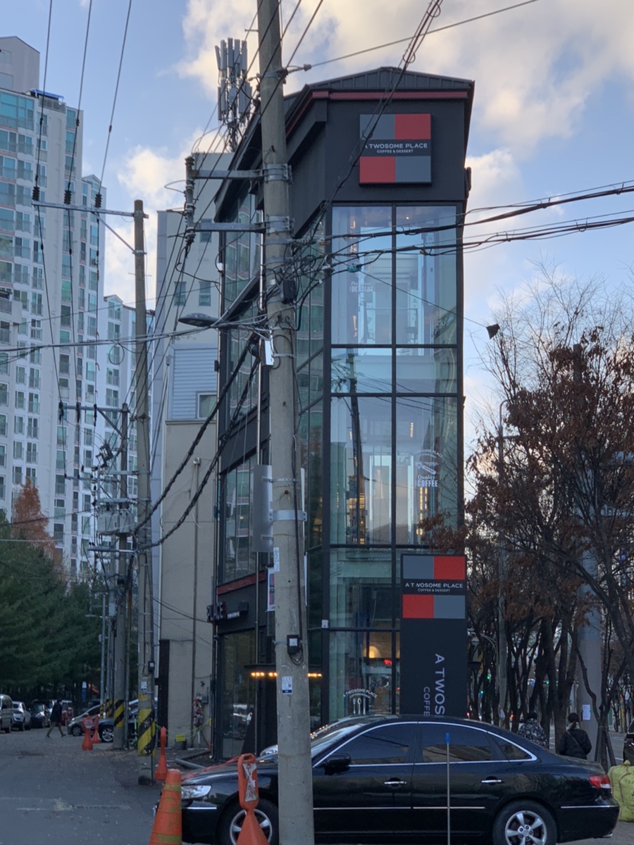 투썸플레이스대구월배역포스코점 이미지