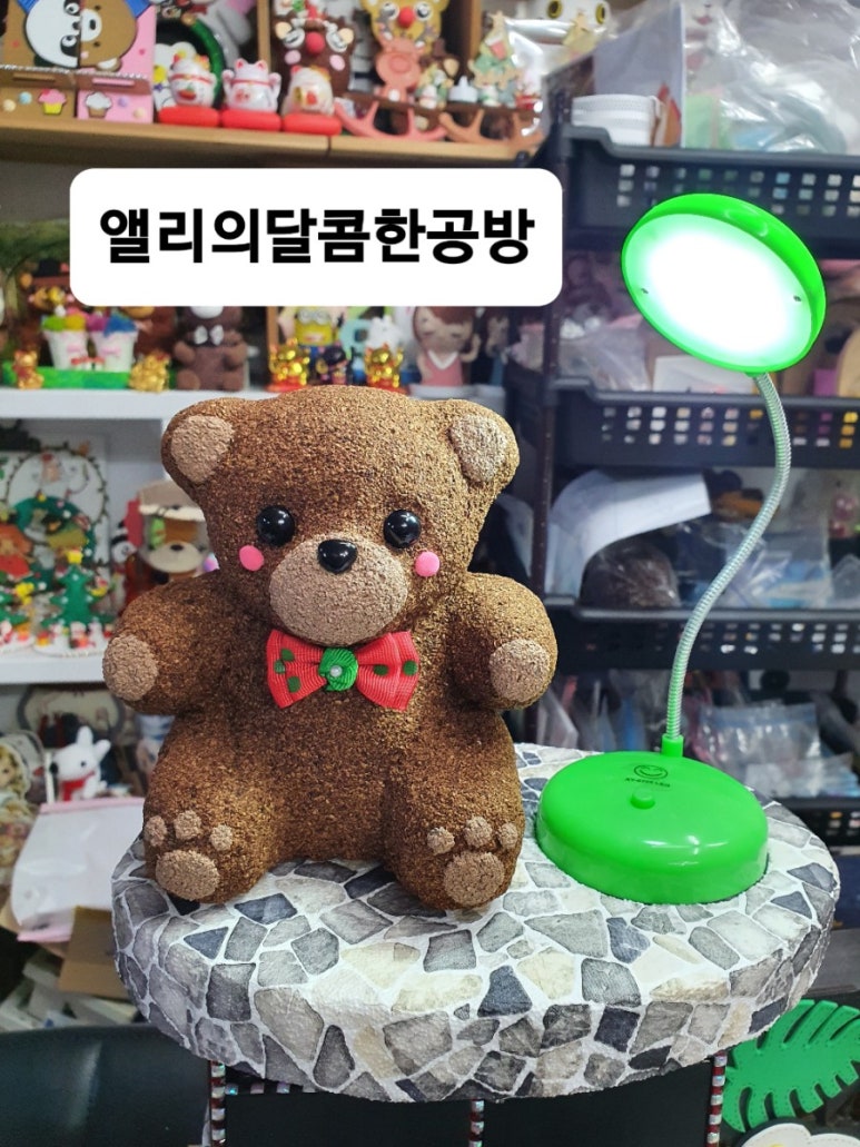 앨리의달콤한공방 이미지