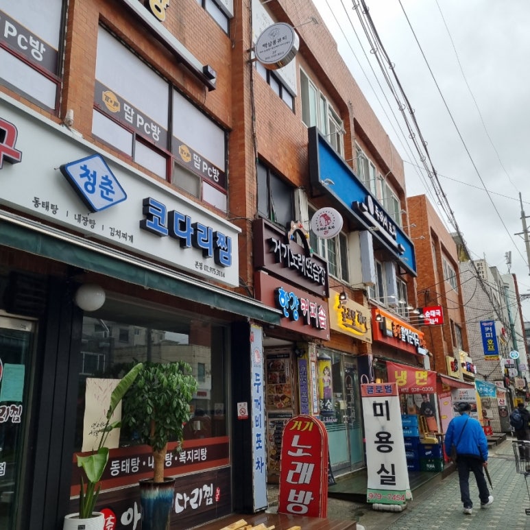 빽살롱 이미지