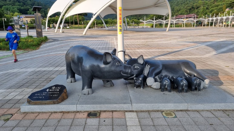 진안장터식당 이미지