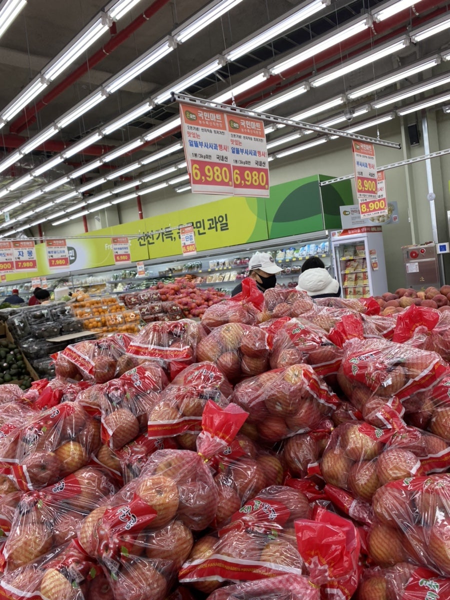 국민마트농수축산직판장 이미지