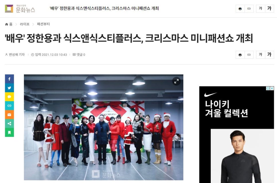 식스 앤 식스티플러스 이미지