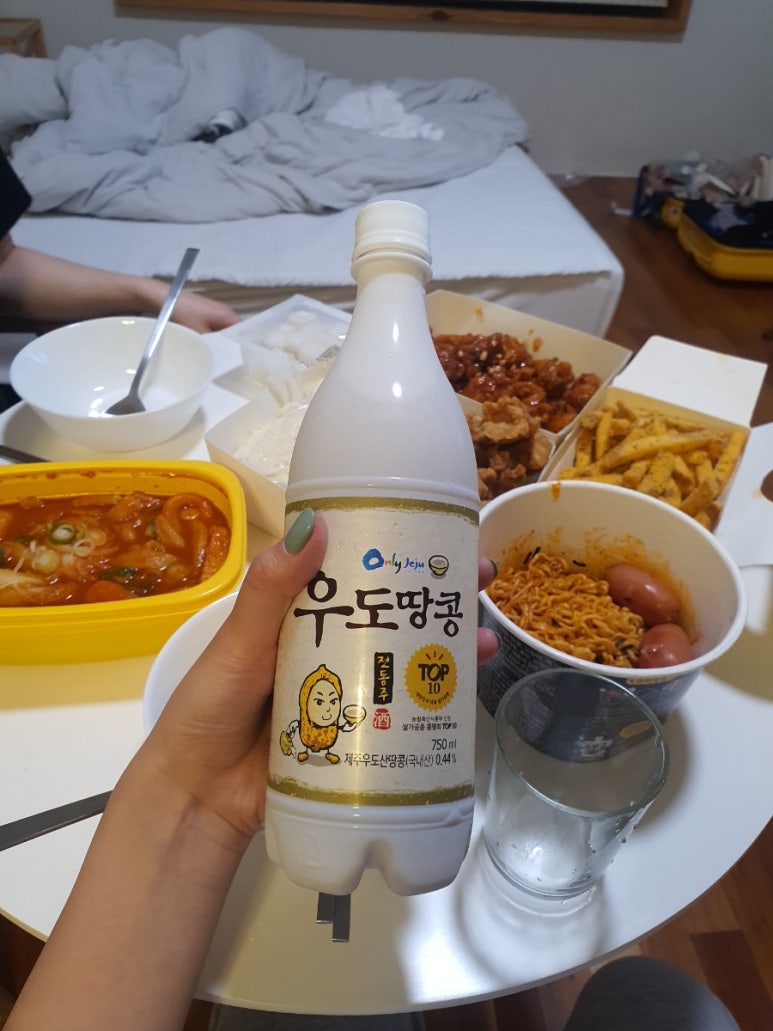 행복한집키친 이미지