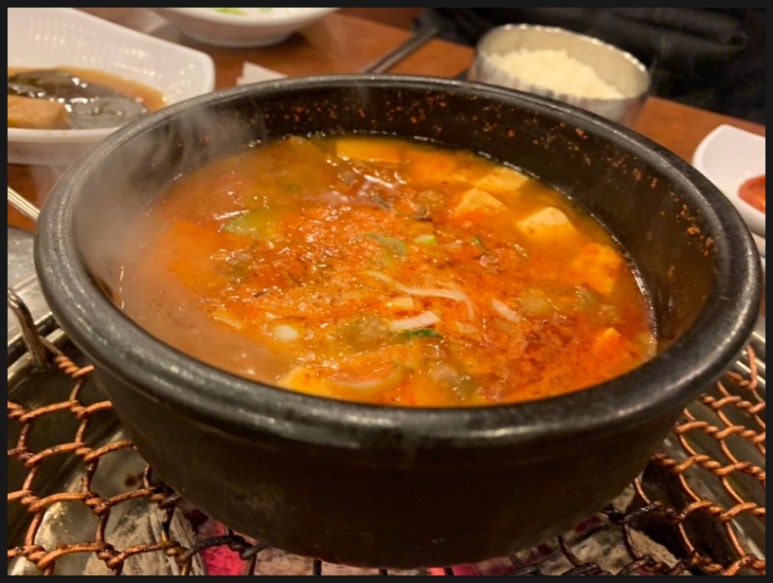 무거한우마을 이미지