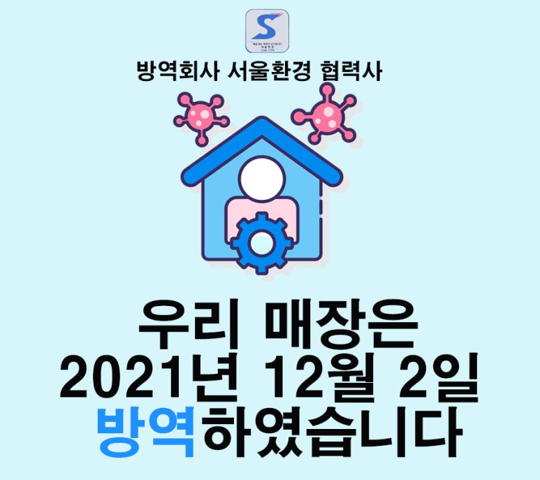 제이에프컨설팅 이미지