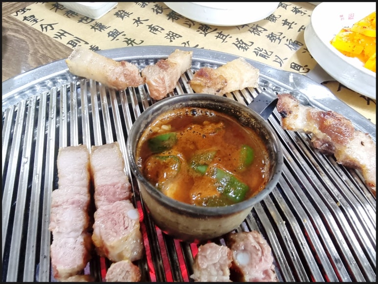 숯검댕이 이미지