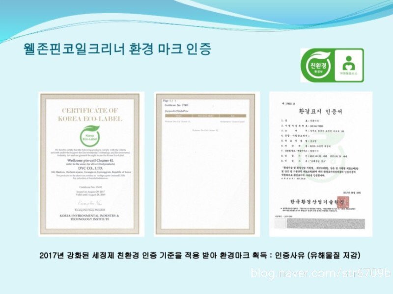 솔에어컨 이미지
