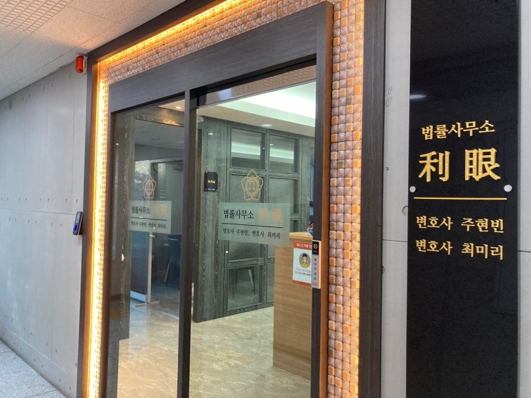 원상회 이미지