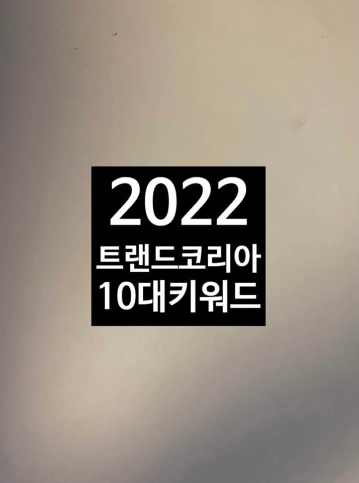 피트니스플레져 이미지