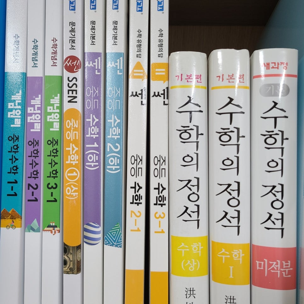이얼싼 이미지