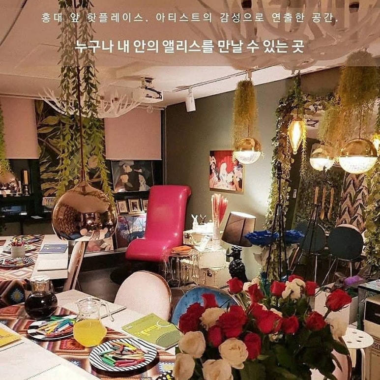 이윰스페이스 이미지