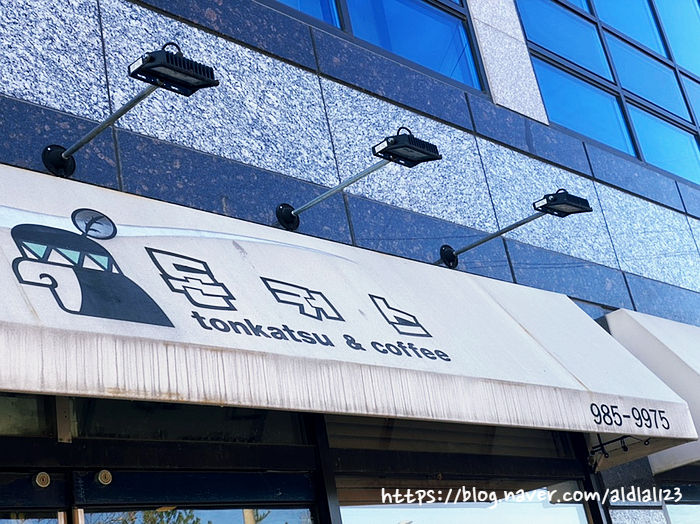 돈커스 이미지