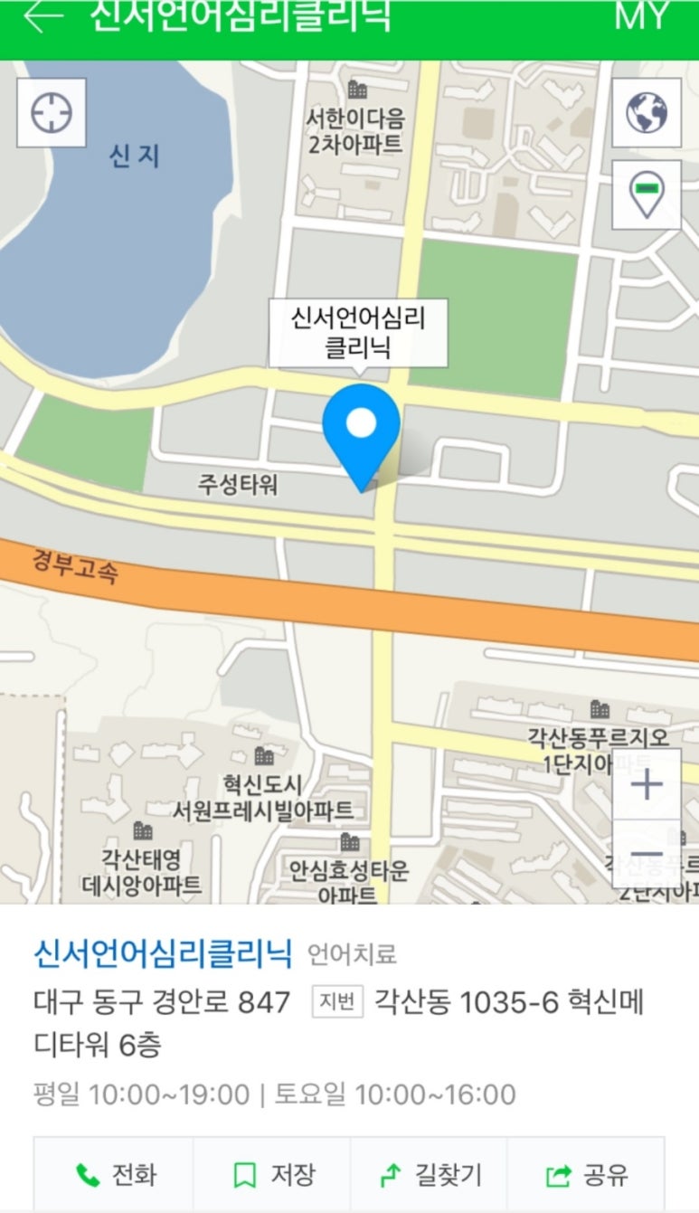 대구탑보일러총판 이미지