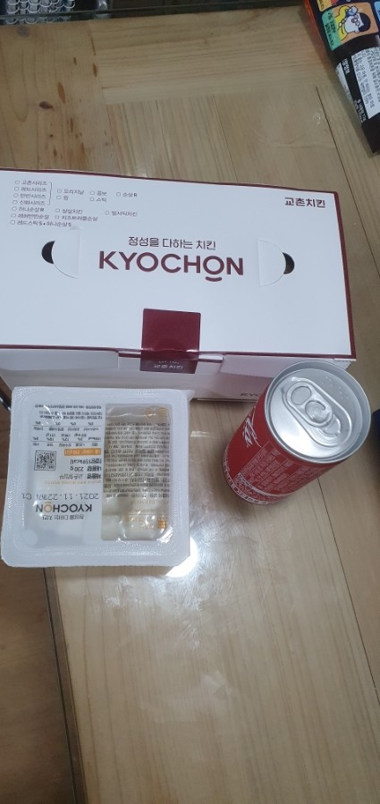 교촌치킨만덕 이미지