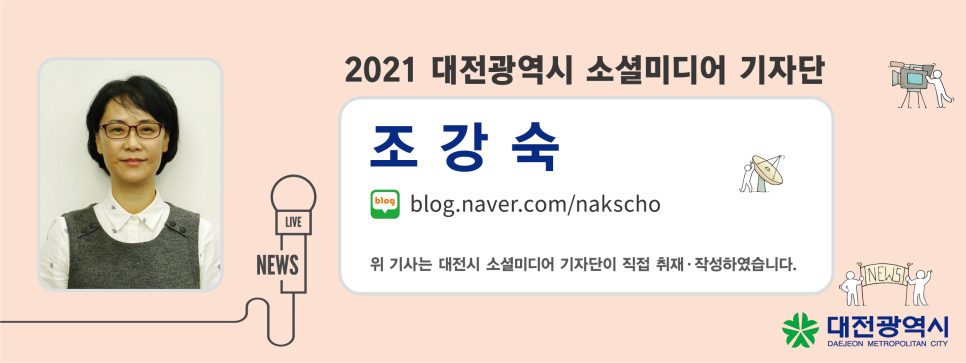 오원화랑 이미지