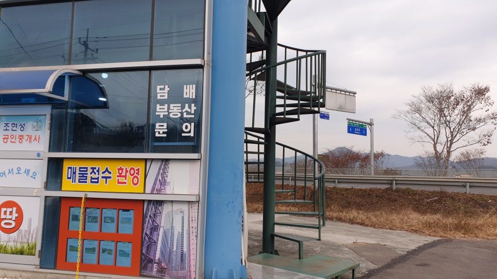 조앤조이 전자담배 이미지