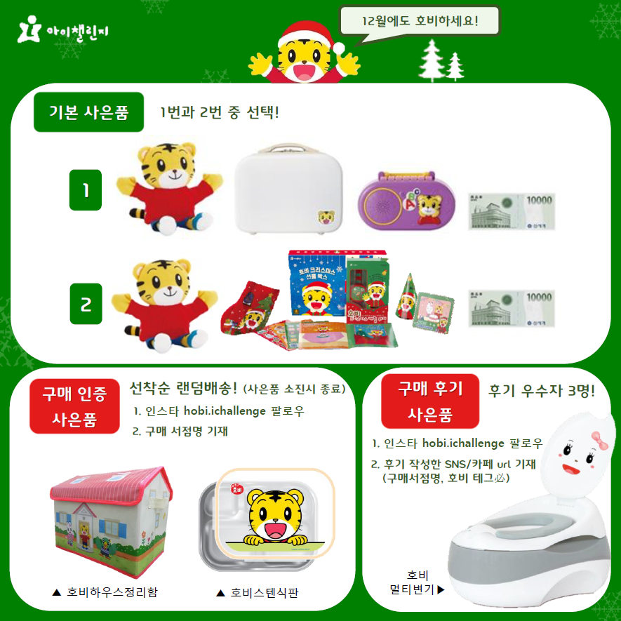 책읽는어린이서점 이미지