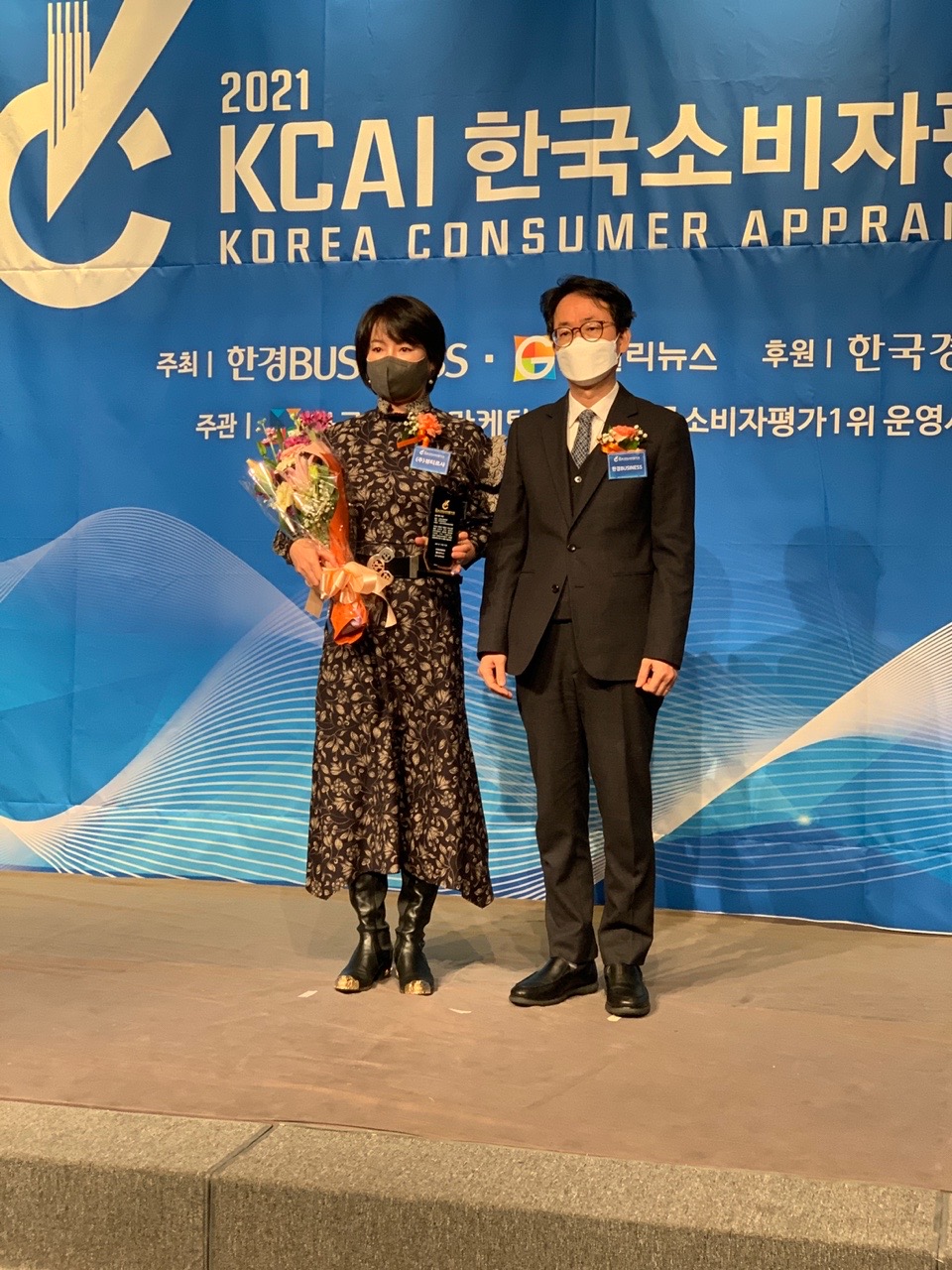 한국뷰티아카데미미용학원 이미지