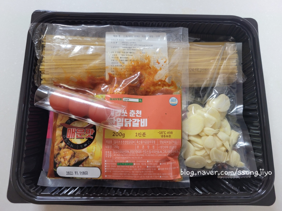 딜리쏘 이미지