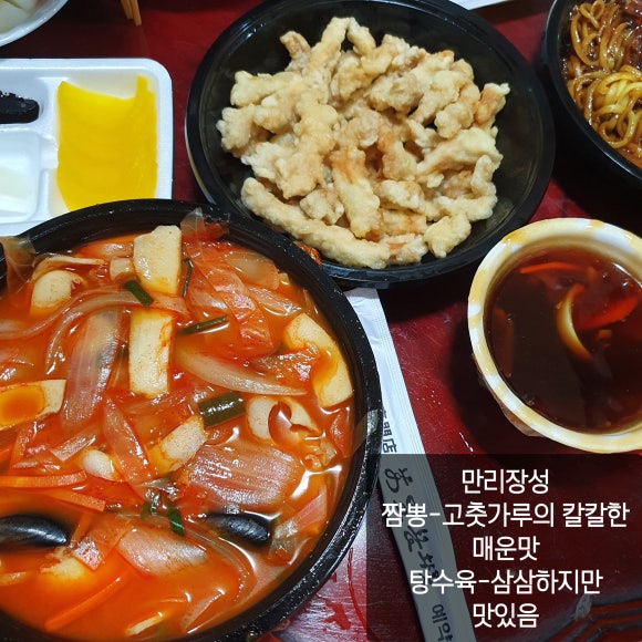 다빈냉면 이미지