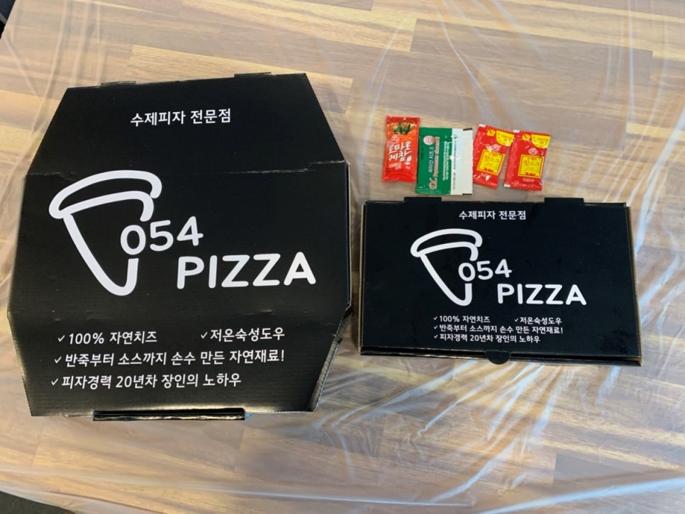 054피자 안강점 이미지