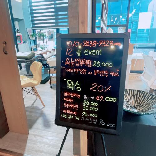 리본뷰티 이미지