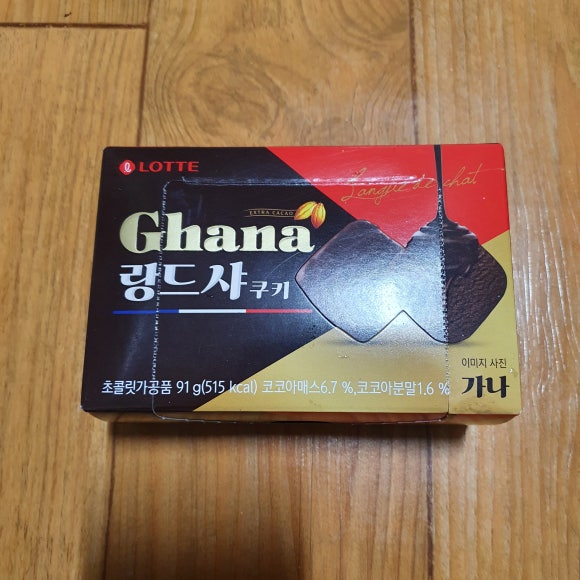 이레손칼국수 이미지