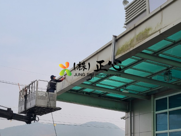 청소농업협동조합 하나로마트 이미지