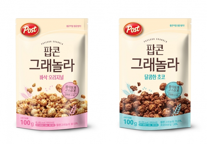 꼬꼬식품 이미지