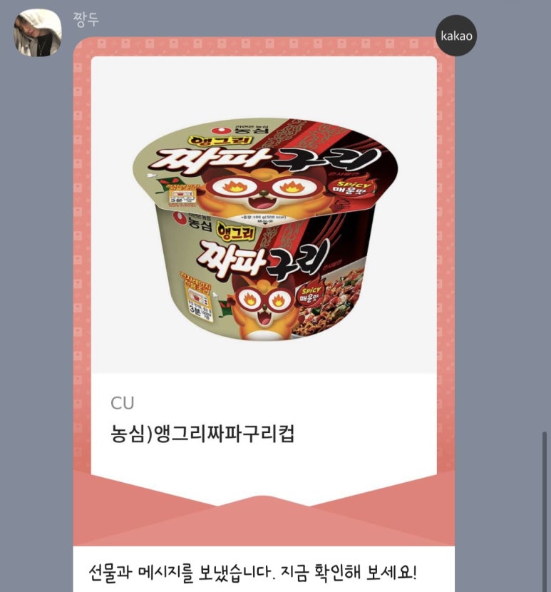포토이즘박스경북대점 이미지